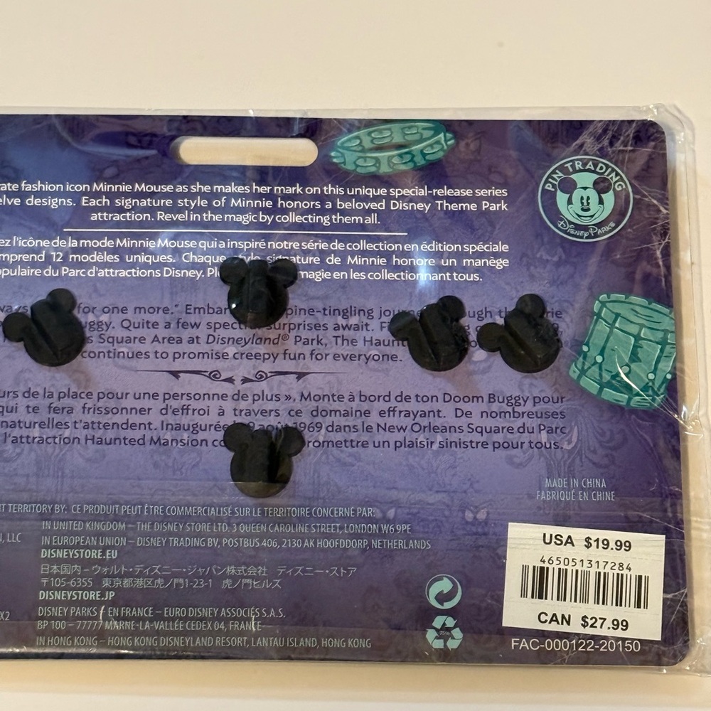 NWT Minnie Mouse: The Main Attraction Pin Set –The Haunted Mansion-LR - Picture 8 of 11